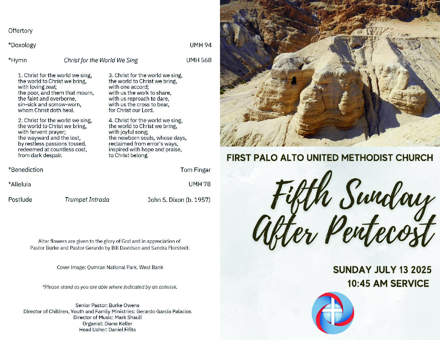 Worship Bulletin 7.13.25 FINAL